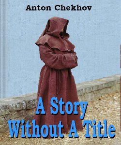 Cover Art for A Story Without a Title