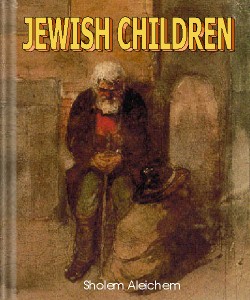 Cover Art for Jewish Children