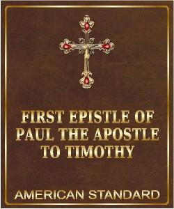 Cover Art for The First Epistle of Paul to Timothy